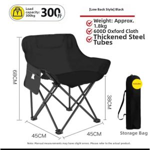 LINSI | Camping Outdoor Folding Chair