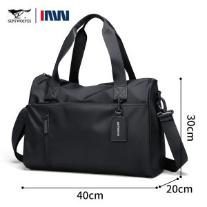 SEPTWOLVES | Lightweight Travel Bag Large Capacity