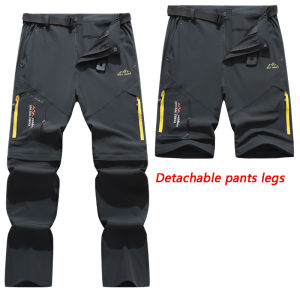 Mens outdoor quick drying pants lightweight and breathable detachable leg sports pants casual elastic hiking travel pants
