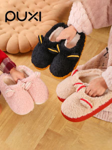 Fall Winter Cotton Slippers Thick Soft Bottom Home Comfortable Quiet Elderly Men Women Couples Warm Indoor Slip-On Shoes