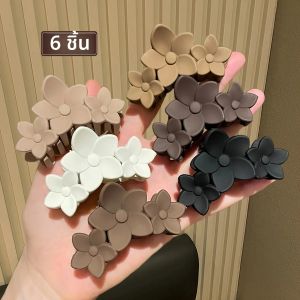 6 ชิ้น Hairpin ผู้หญิงหลายสีสไตล์ Minimalist ขนาดกลางดอกไม้ Shark คลิปเหมาะสําหรับทุกวันของขวัญอุปกรณ์เสริมผม