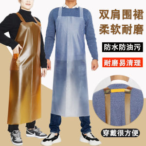 Váy Bảo Hộ PVC Dày Chống Thấm Nước Chống Dầu Chống Axit Chống Kiềm Cho Nam Và Nữ Váy Bảo Hộ Ướp Lạnh Váy Bảo Hộ Ướp Lạnh