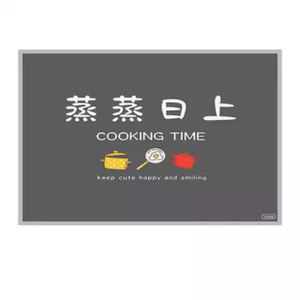 Wanrenfu Carpet | Non-slip Oil-resistant Wash-free Thicker Kitchen Mat