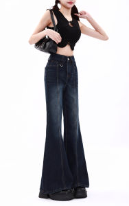 High Waist Bell Bottom Jeans Women Loose Summer New Retro Deep Blue Spicy Girl Horse Hoof Pants Long Trousers Pure Color