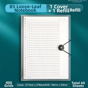 XIANGCAI | Essay Book for Students Grid Lined Thick Paper Chinese Writing Notebook With Annotations