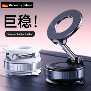 mave | Multi-functional 360° Magnetic Rotating Foldable Metal Phone Stand