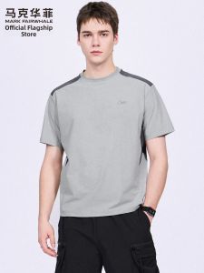 Mark Fairwhale | Cooling Quick-Dry T-Shirt Mens