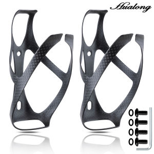 HUALONG Ultra Light Carbon Fiber Water Bottle Cage Bike Water Bottle Holder for Road Bikes Mountain Weight 18±2g Black Matte
