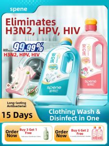 Spene | Bactericidal & Sterilizing Laundry Detergent