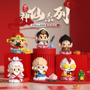 New Year Gift Caishen Assembly Bricks