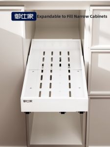 YUSHIJIA | Tủ Hẹp Rổ Mở Rộng Bốn Chiều