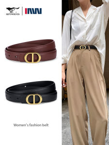 SEPTWOLVES | Leather Womens Belt