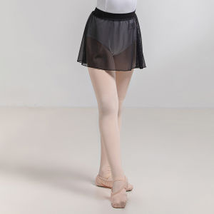 Sansha | Ballet Dance Skirt