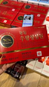 An cung ngưu hoàng Kwangdong ( hộp đỏ )