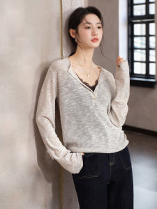 Tencel Linen Oatmeal Semi-Transparent Long-Sleeve Knit Top