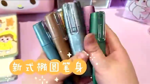 8 Colors Shiny Glitter Highlighter Pen Soft Tip Highlighter Metallic Color Marker Pen Drawing Pen Creative Stationery Student Supplies