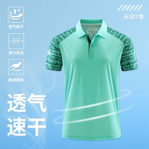 Badminton Polo Shirts Short Sleeve Men Women Flip Collar Quick Dry Breathable Table Tennis Competition Team Uniform Printed Text