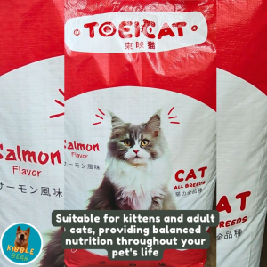 Toei Cat Dry Cat Food High-Quality Real Tuna Complete Balanced Nutrition Grain-Free Healthy Skin Coat (1KG)