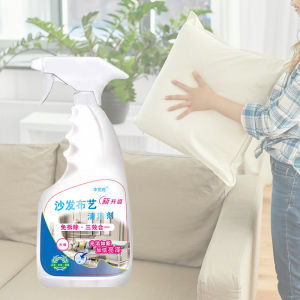 500ML Foam Cleaner: Quick & Easy Sofa, Carpet & Interior Detailing
