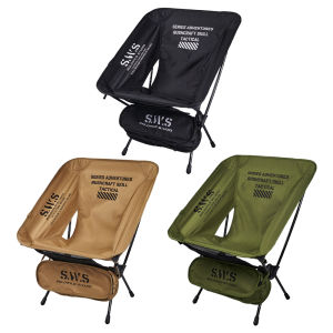 Winnereco Foldable Camping Chair Oxford Cloth Beach Picnic Seat Detachable Lightweight Tourist Chairs for Outdoor Camping Hiking Fishing