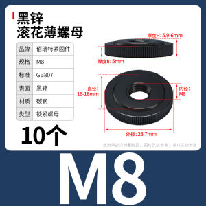 304 Stainless Steel/Iron Galvanized Nickel Plated Knurling Thin Nuts Flat Head Hand Twist Gb807 Big Head Screw Cap M2-M12