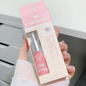 XiXi False Eyelashes Glue Quick Dry Natural Invisible Long Lasting Waterproof Glue Easy To Remove