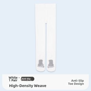 aiwuge | Antibacterial Slip-Resistant Dance Tights White