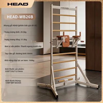 HEAD | Dụng Cụ Tập Pull Up Yoga Kéo Dãn Đa Năng Khung Tập Phục Hồi