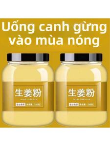 Bột Gừng Cao Cấp Đặc Sản Yunnan