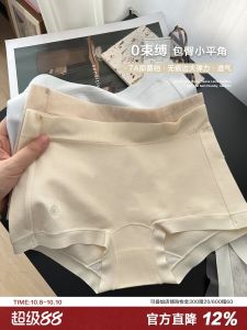 Pure Cotton Briefs Womens Full Coverage Butt Comfortable Unbound Simple Color Underwear Quality a Class Cotton 7A Antibacterial