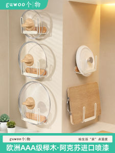 ตู้เสื้อผ้าผู้ชาย ตู้เสื้อผ้าสีขาว ตู้เสื้อผ้าลายทาง ตู้เสื้อผ้าแบบห้อยได้ ตู้เสื้อผ้าสำหรับใส่เสื้อผ้าในชั้นวางของในครัว