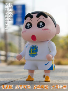 Suki Messi Blind Box Figure Anime Desk Decoration Toy Gift Wild Original New Assistant Collectible PVC Joint Mobile 23cm