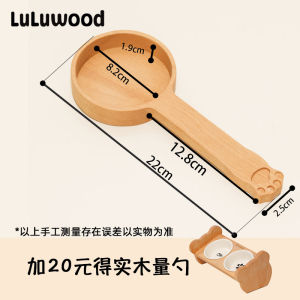 LuLuwood Pet Real Wood Elm Cat Dog Bowl Stand Double Bowl Ceramic Food Basin Cat Drinking Water Anti-Flip Neck Protection