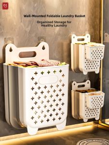 Wall-Mounted Foldable Laundry Basket