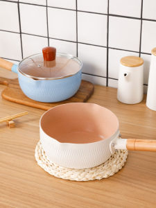 XIANGYOUYOU | Non-Stick Milk and Soup Cooker
