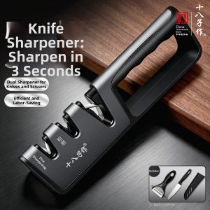 SHI BA ZI ZUO | Rapid Multi-Functional Kitchen Knife Sharpener