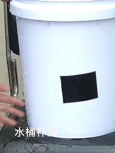 152x10cm Super Strong Fiber Waterproof Tape Adhensive Tape Stop Leaks Seal Repair Tape Gam Paip Pelekat Kalis Air Atap Bocor