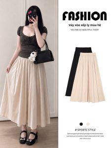XIANYIJIAO | Plus Size Yamamoto Skort High Waist Loose Fit