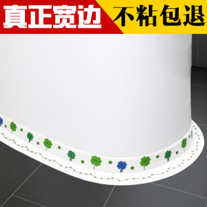 Adhesive Toilet Seat Base Mold Proof Stickers Plant Floral American Country Style Universal Medium Size Home Decor Accessories