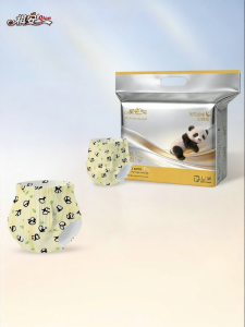 Qian | Tã Bé Dễ Thở Phù Hợp Nam Nữ