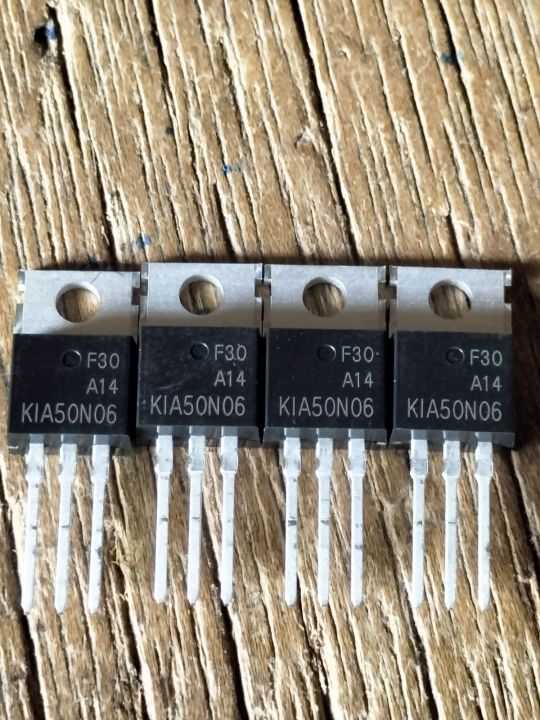 KIA50N06 มอสเฟตภาคจ่ายไฟสำหรับเพาเวอร์แอมป์AB ราคาตัวละ30บาท | Lazada.co.th