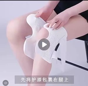 Medical Meniscus Knee Brace with Spring Support Breathable Mesh Knee Support Stabilizer Silicone Patella Pad for Sports Running