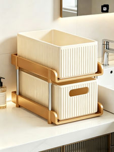 evesigar | Bathroom Drawer Organizer Multi-layer Shelf