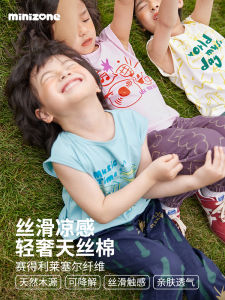 Summer Style Loose Fit round Neck Sleeveless Rylee Cotton Vest Top for Boys Girls Children Sporty Shoulder T-Shirt Kids Clothing