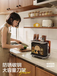 Giá Để Dao Bếp Đa Năng Meisda Giá Để Đồ Dùng Nhà Bếp Bằng Thép Không Gỉ Giá Để Dao Bếp Có Giá Đỡ Đĩa Và Giá Để Thìa