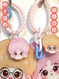 Acrylic Portable Mirror Custom Keychain Standee Pendant Cartoon Cartoon Creative DIY Star Support Small Gift