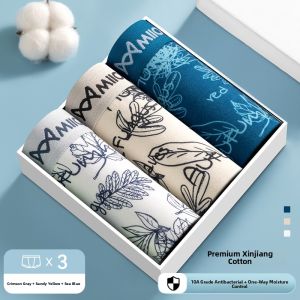 Miiow | Mens Cotton Underwear Boxer Shorts Antimicrobial Comfortable Breathable Sporty Style Printed Pattern Mid Waist Large Size