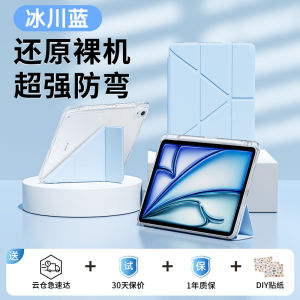 Transparent iPad Air 6 Protective Case with Pen Holder for Apple iPad pro 11 Inch iPad 10 Tablet 9 Computer pro 13 Ninth Generation 8