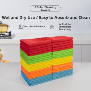 ZHANGRONGTU | Super Water Absorbent Microfiber Dirt-removing Cleaning Multi-purpose Cloth