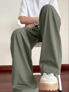 Jeanswest | Cool Sun Protection Ice Silk Mens Trousers